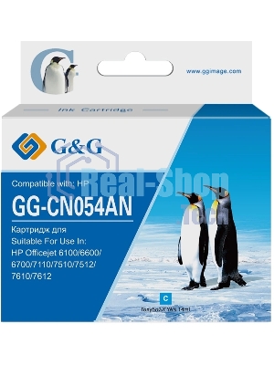 Картридж струйный G&G GG-CN054AN №933XL, голубой (14мл) для HP Officejet 6100/6600/6700/7110/7510