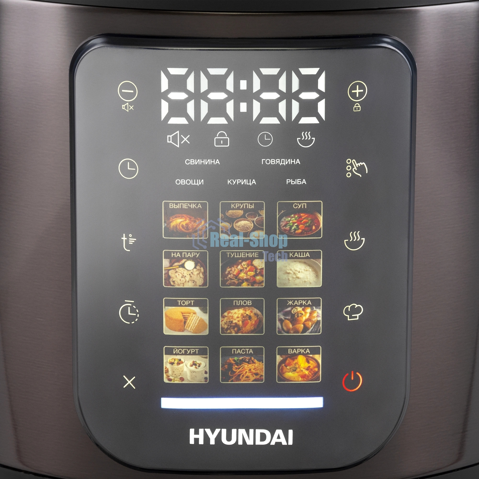 Мультиварка-скороварка Hyundai HYMC-2404 серебристый/черный, 5 л, 900 Вт, сенсорное, 35 программ