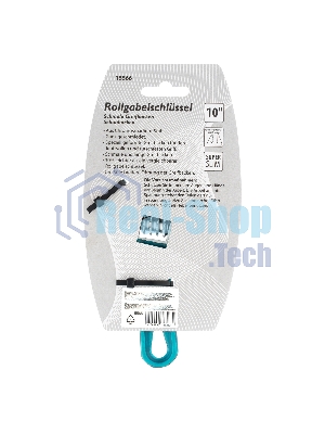 Ключ разводной Gross 15566 (0 - 20 мм) 160 мм