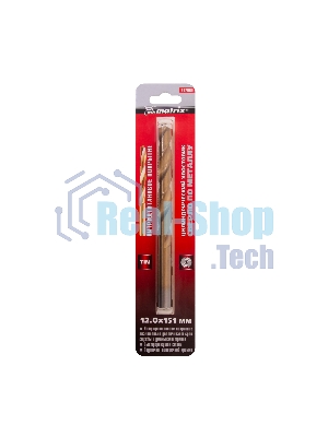 Сверло по металлу Matrix, 12 мм, HSS, нитридтитановое покрытие, цилиндрический хвостовик