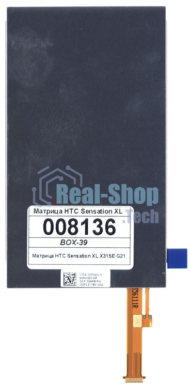 Матрица для HTC Sensation XL X315E G21