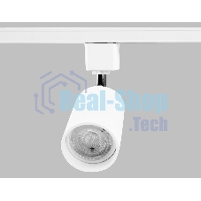 Трековый однофазный светильник со сменной лампой Ambrella light GL5121 WH белый GU10 max 12W