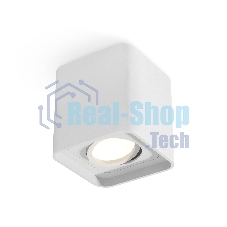 Светильник Ambrella Light XS7840010 SWH белый песок MR16 GU5.3 (C7840, N7710)