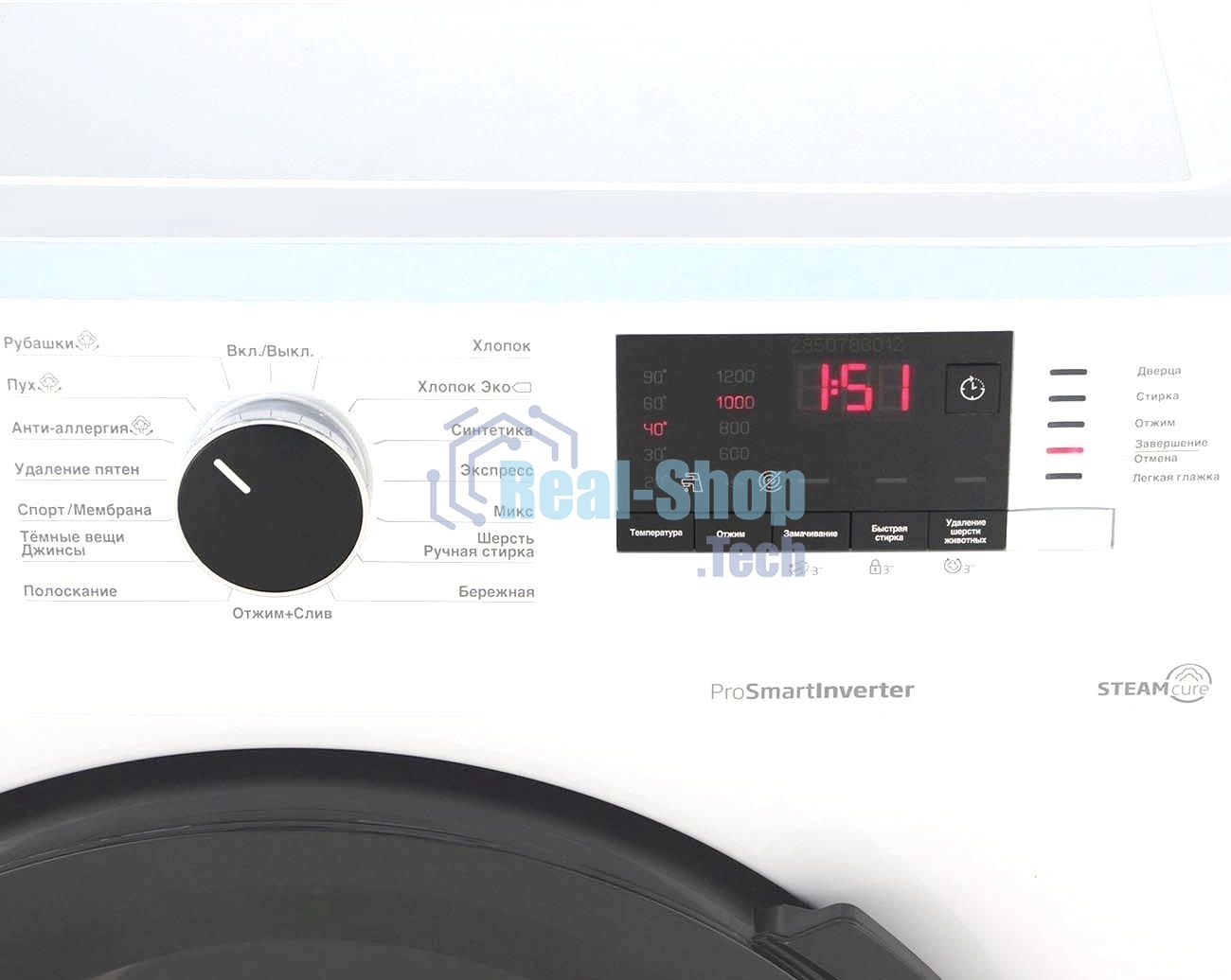 Стиральная машина Beko WSPE 6H612W белый, загрузка фронтальная 6,5 кг, 1200 об/мин., класс: А++