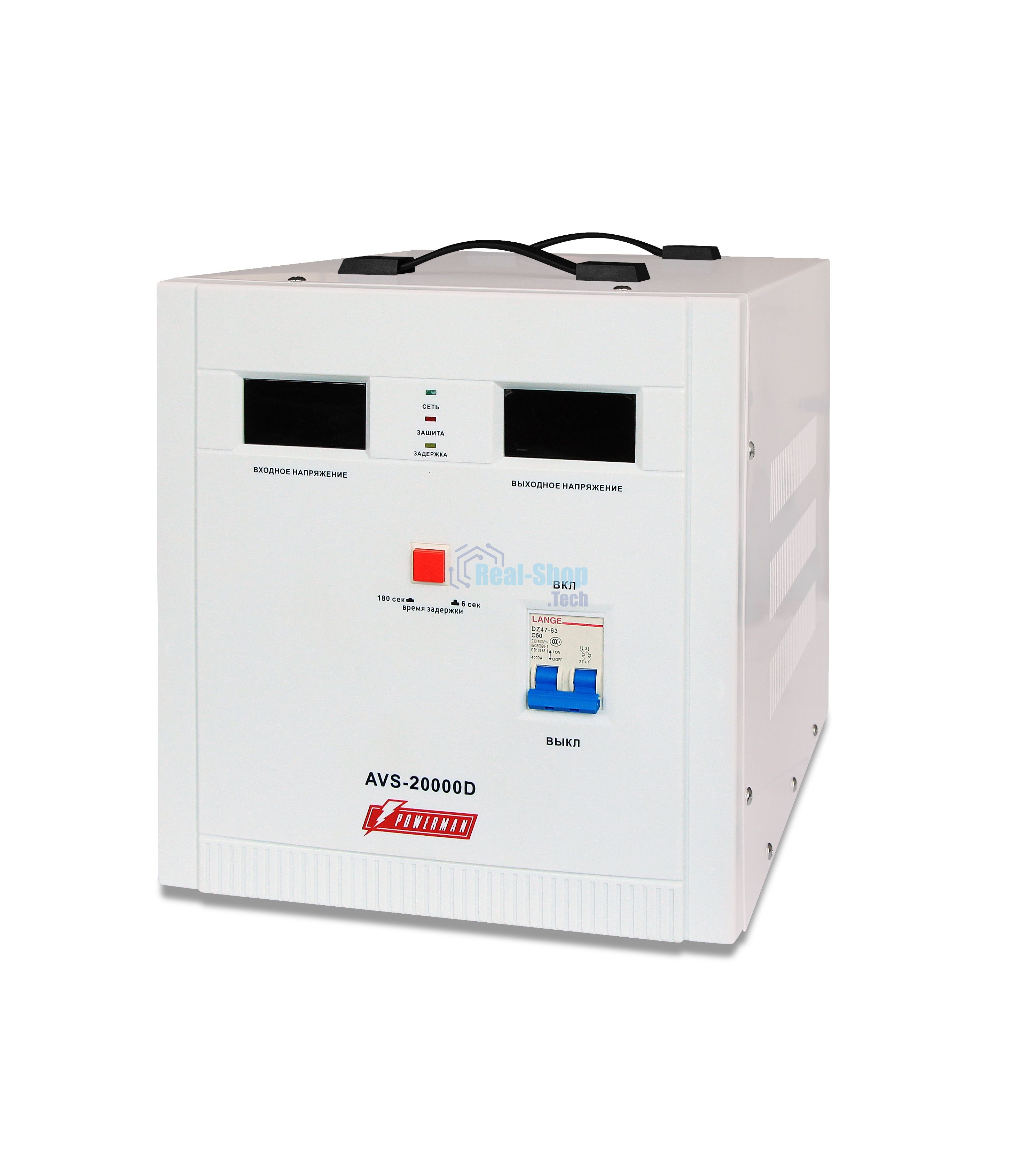 Стабилизаторы напряжения Powerman AVS 20000D белый (220В±8% 20000ВА, 120А, КПД 98%, циф. индикация вх./вых.)