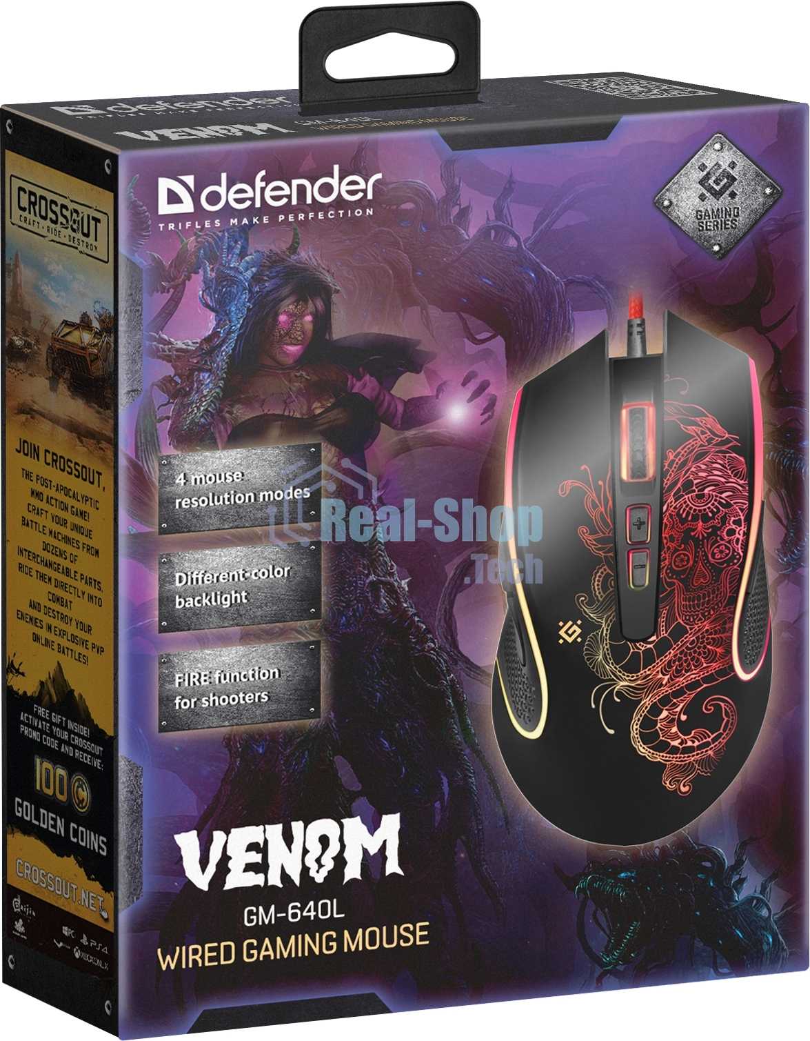 Мышь проводная Defender Venom GM-640L черный, 3200 dpi, USB, кнопки - 8