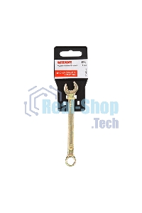 Ключ комбинированный Rexant 10 мм, желтый цинк