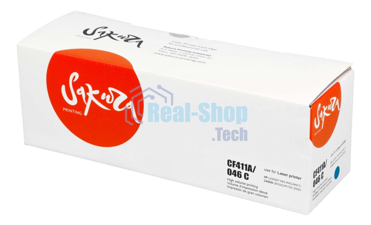 Картридж Sakura CF411A/046C для HP и Canon, голубой, 2300 к.