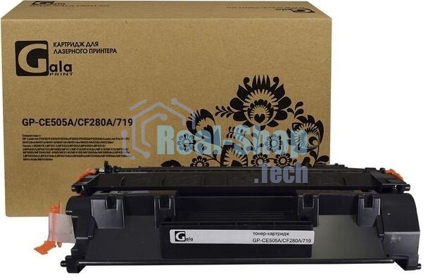 Картридж лазерный GalaPrint GP-CE505A/CF280A/719 черный (2300 стр.) для HP LaserJet P2030/P2035/P2050/P2055/P2055D/P2055DN/Pro 400/M401/425/Canon LBP 6300dn/6650dn/MF5840dn/5880dn/MF5940