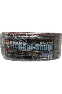 Шланг поливочный ПВХ усиленный премиум пищевой трехслойн. армир. 1/2 25м черный/красный Вихрь 73/7/2/10