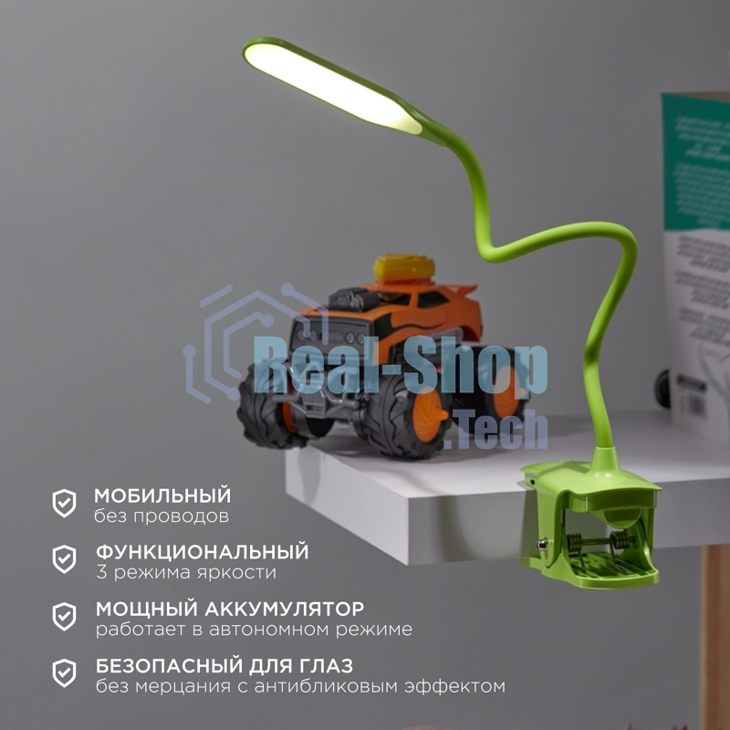 Светильник настольный Click 4Вт, LED, 4000К, диммируемый 3 ступени, заряжаемый, на прищепке, зеленый REXANT