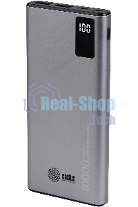 Портативный аккумулятор Cactus CS-PBFSLT-10000 10000mAh 3A 2xUSB серый
