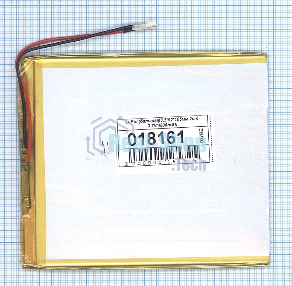 Аккумулятор Li-Pol (батарея) 3.5x92x105 мм 2pin 3.7V/4800mAh