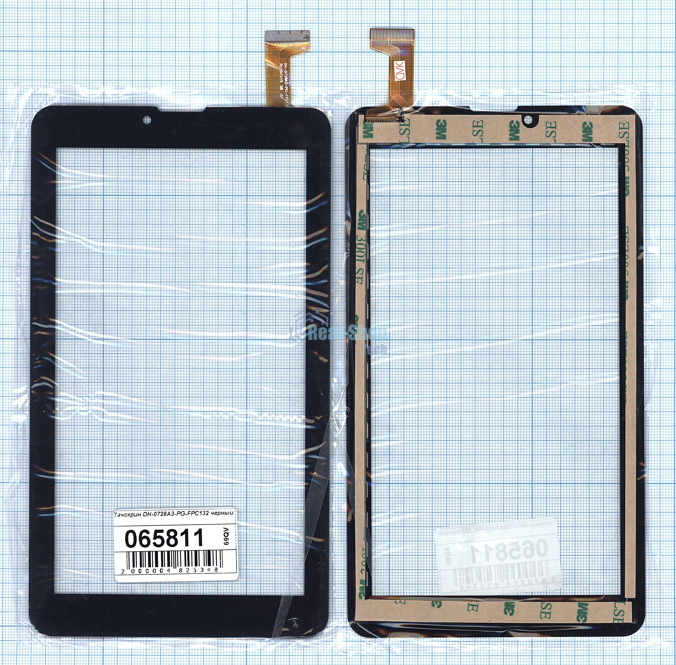 Сенсорное стекло (тачскрин) DH-0728A3-PG-FPC132, черное