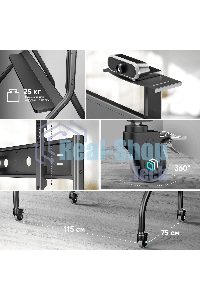 Подставка для телевизора ONKRON TS2080 черный 60