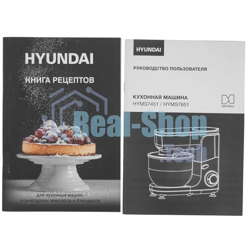 Кухонная машина Hyundai HYM-S7651 планетар.вращ. 1400Вт серебристый
