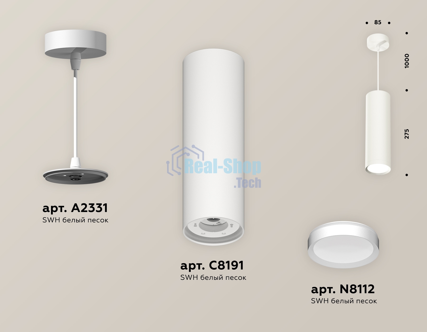 Светильник Ambrella Light XP8191001 SWH белый песок GX53 (A2331, C8191, N8112)