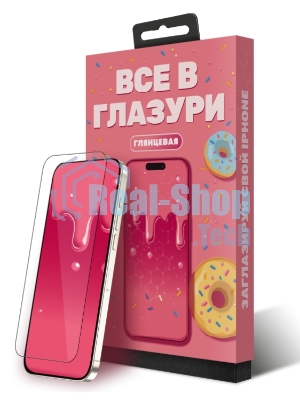 Защитное стекло Глазурь Розовая для Apple iPhone 16 Pro глянец