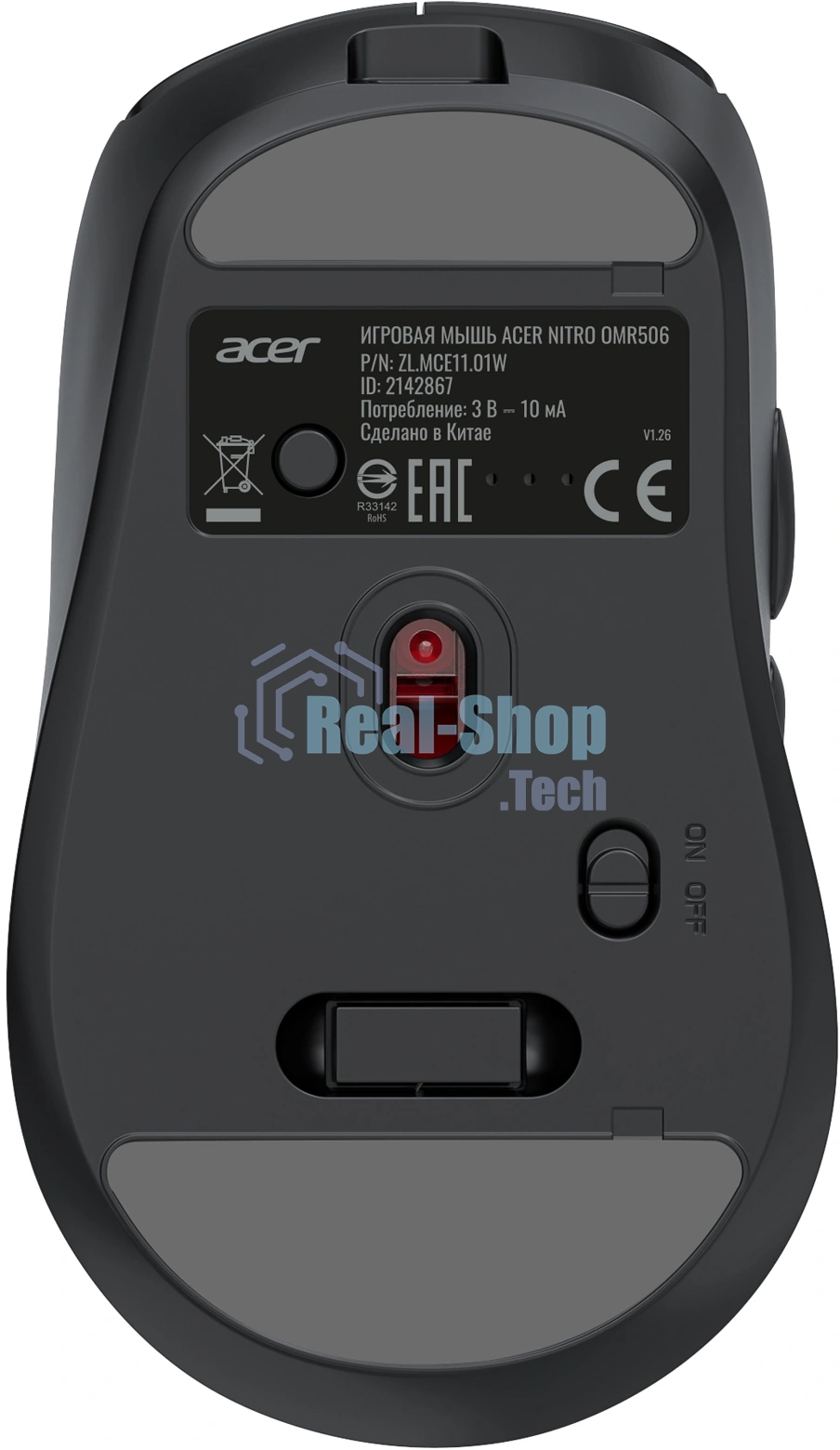 Мышь Acer Nitro OMR506 черный оптическая 12800dpi беспров. BT/Radio USB (ZL.MCE11.01W)