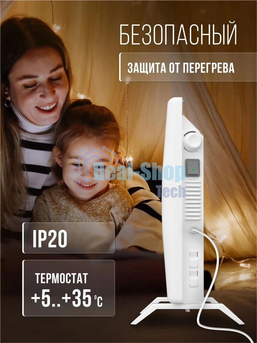 Конвектор электрический Royal Clima REC-RE2000M белый, 2000 Вт, 25 м2, термостат