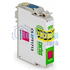 Картридж струйный Cactus CS-EPT1713 17XL пурпурный (10 мл) для Epson XP-33/103/203/207/303/306/403/406