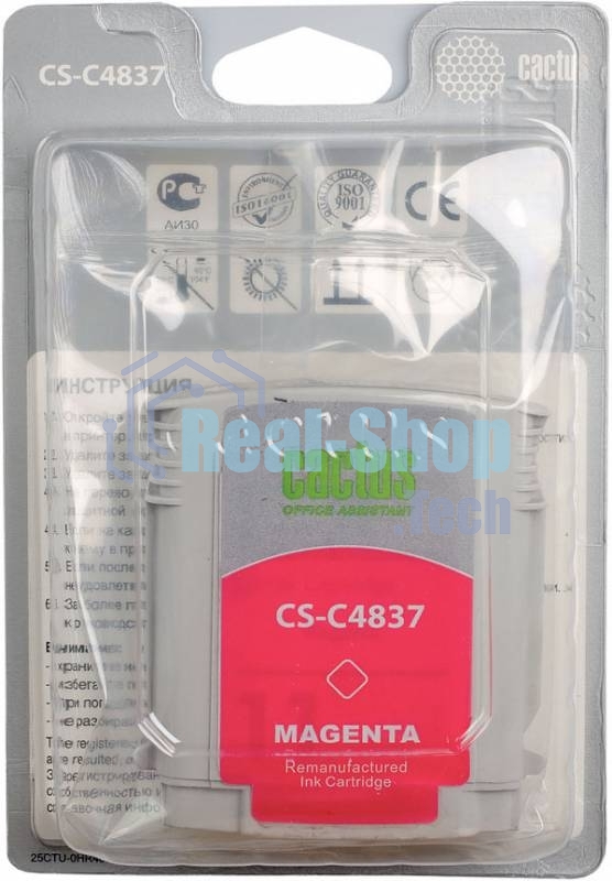 Картридж струйный Cactus CS-C4837 пурпурный (29 мл) для №11 HP 2000/2500/1000/1100/1200