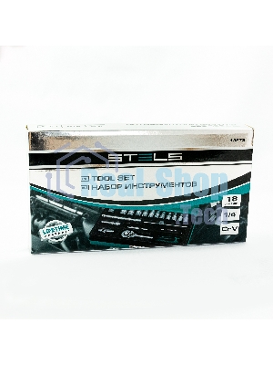 Набор торцевых головок с трещоткой, 1/4