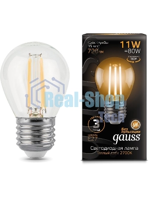 Лампа cветодиодная Gauss LED Filament Шар E27 11W 720lm 2700K 1/10/50
