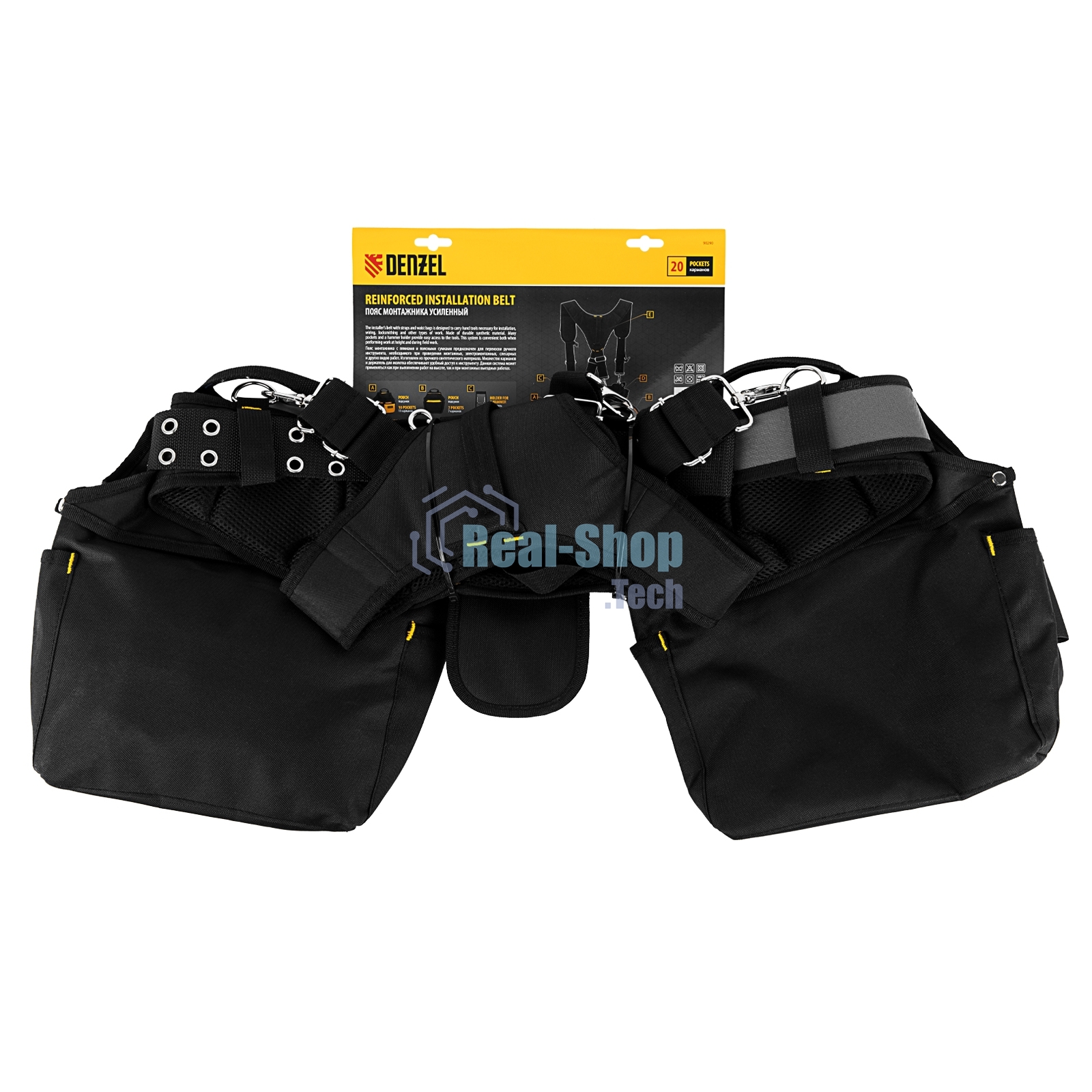 Пояс монтажника усиленный Denzel с лямками, сумки поясные, держатель для молотка