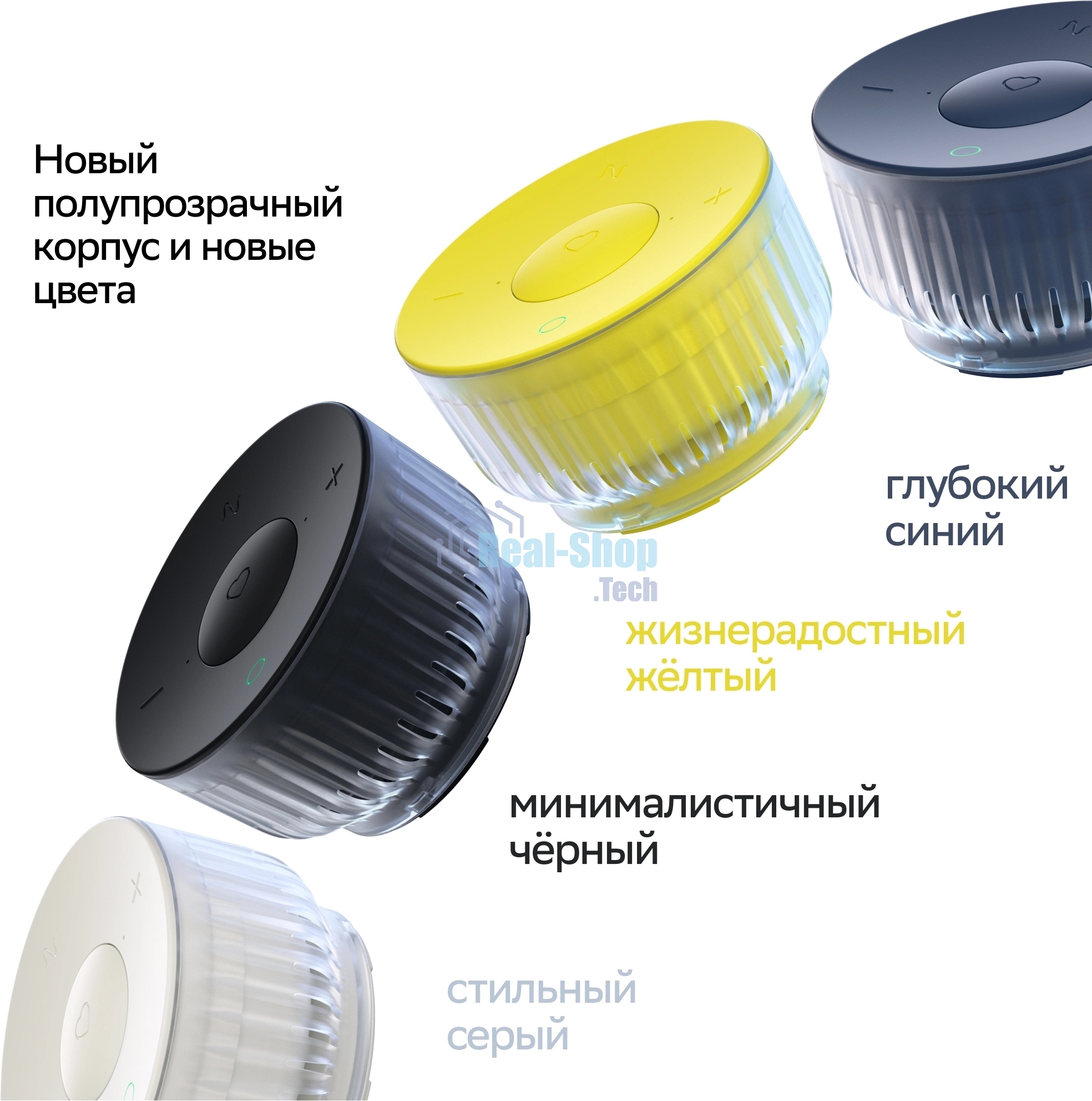 Умная колонка Sber Boom Mini 2 SBDV-00250Y Салют желтый 5W Mono BT/Wi-Fi