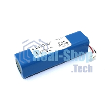 Аккумулятор для Xiaomi Roborock Viomi S9 14.4V 6800 mAh 4S2P