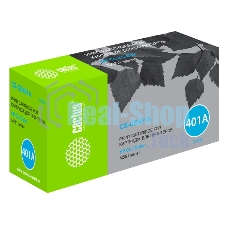 Картридж лазерный Cactus CS-CE401A голубой (6000 стр.) для HP CLJ Color M551 series