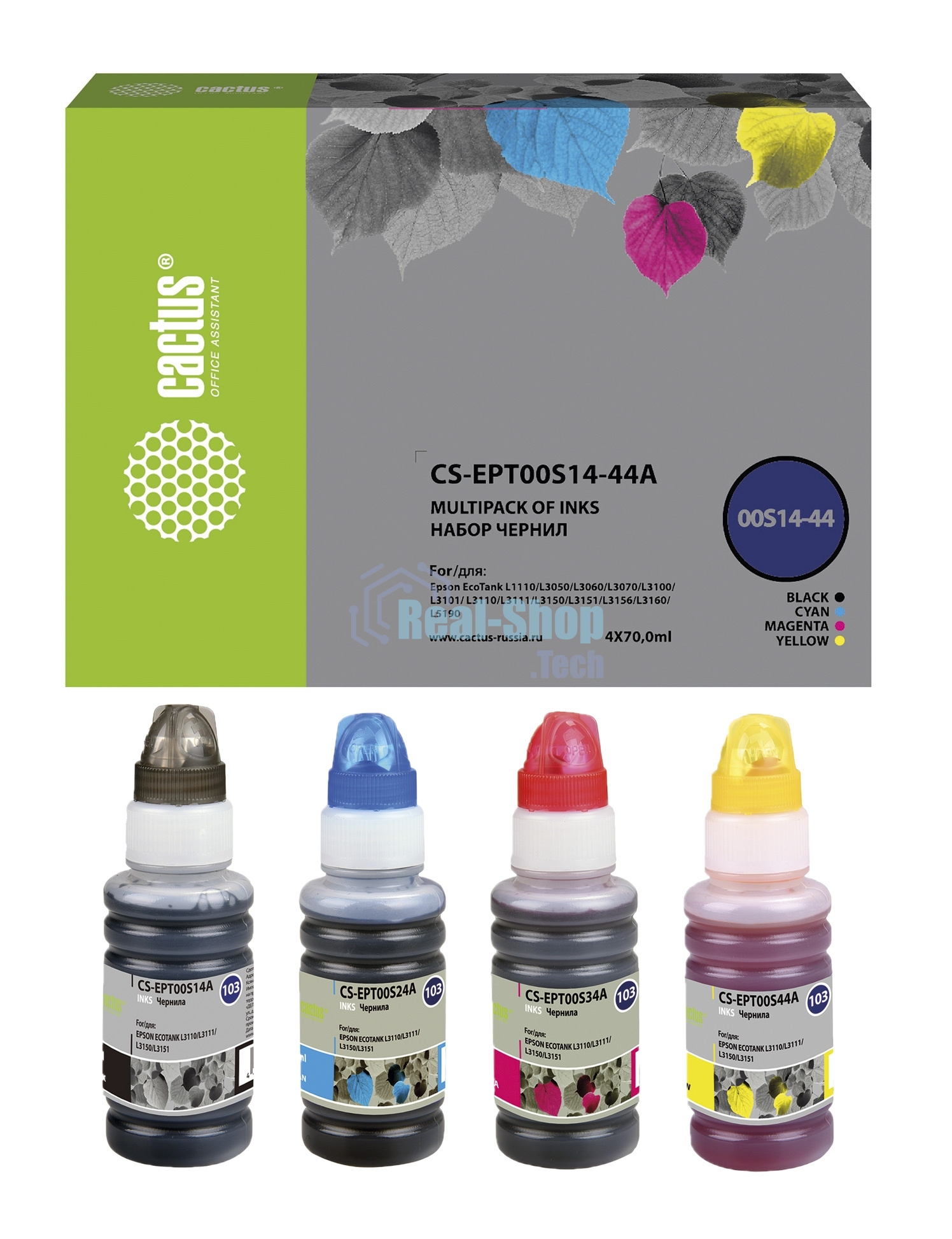 Чернила Cactus CS-EPT00S14-44A голубой/пурпурный/желтый/черный набор 4x70мл для Epson L1110 Ecotank/L3100/L3101/L3110/L3150/L3151