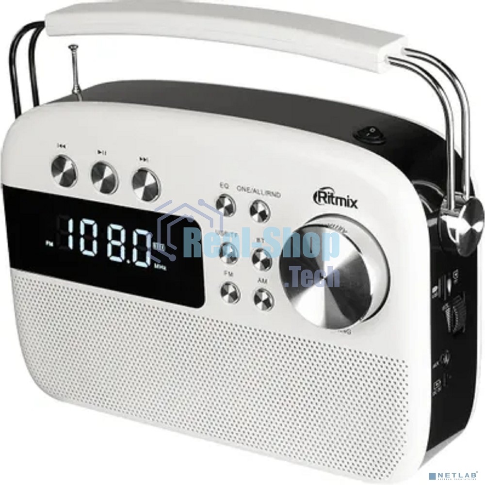Радиоприемник RITMIX RPR-705 белый