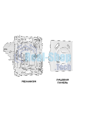 Комплект механизма электрической розетки ALFA Черный матовый 2USB A+C 20W (быстрая зарядка) с/з QUANT (AP8100, VM160) MA810010
