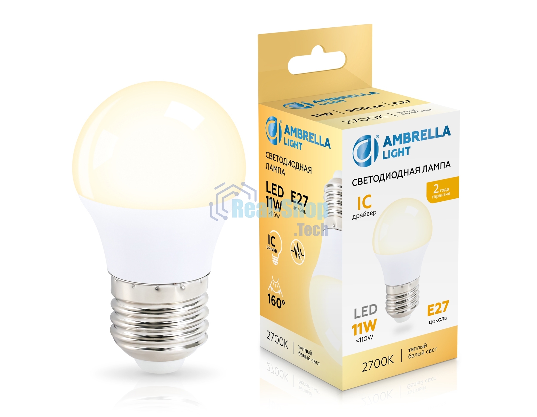 Лампа светодиодная	451103 LED G45 11W IC E27 2700K 175-265V