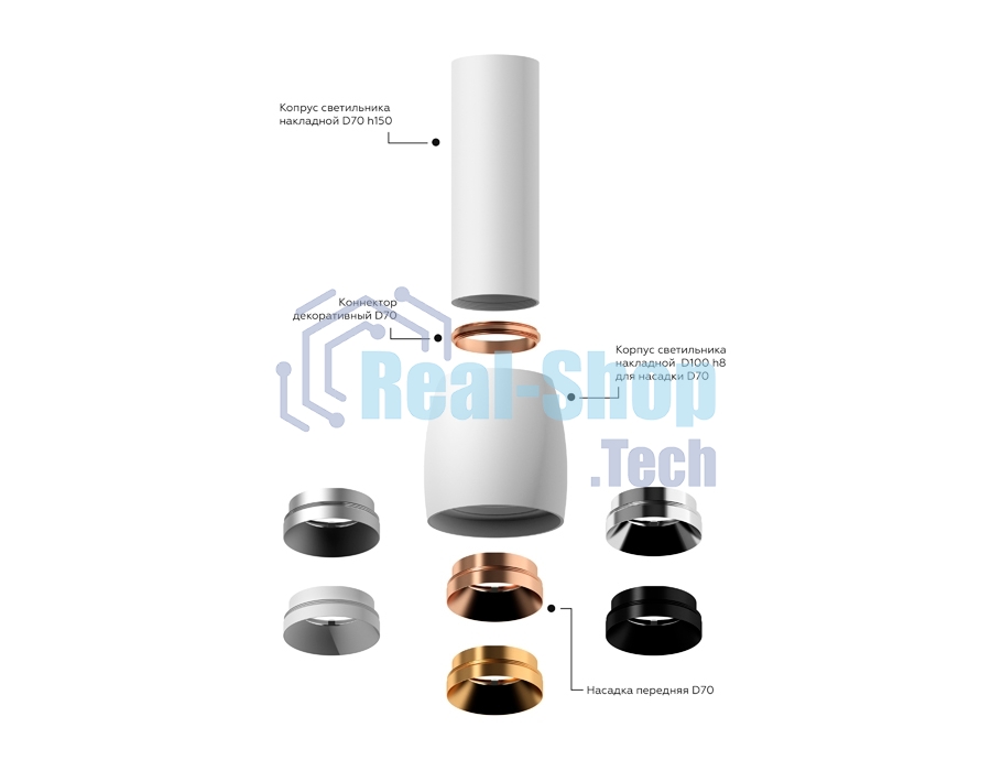 Корпус светильника C7405 PSL серебро полированное D70*H60mm MR16 GU5.3