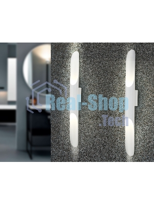 Настенный светильник FW236/2 SWH белый песок G9/2 max 40W 600*60*80 (лампы LED G9 7W 4200K в комплекте)