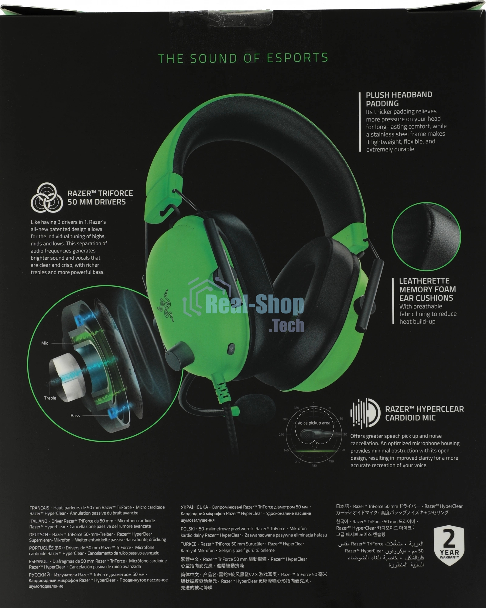 Гарнитура Razer Blackshark V2 X зеленый, проводная, 3.5 мм