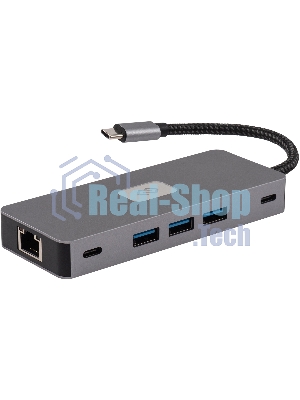 Стыковочная станция Digma DS-810