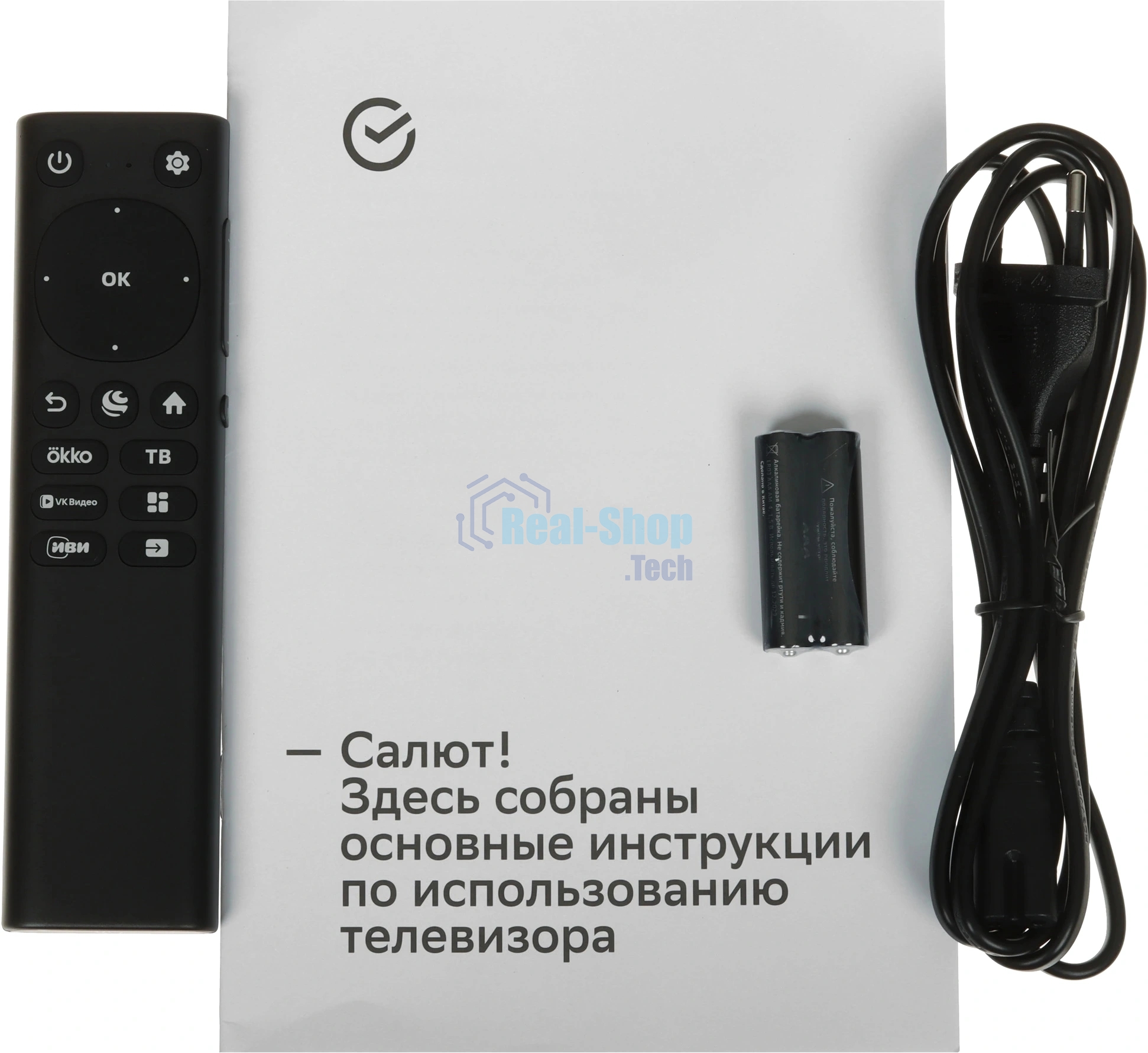 Телевизор Sber 50
