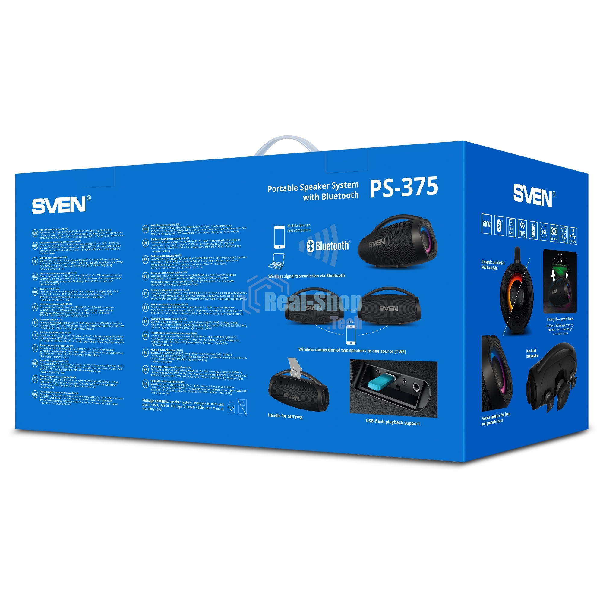 Акустическая система АС SVEN PS-375, черный (60 Вт, TWS, Bluetooth, USB, 4500мА*ч)
