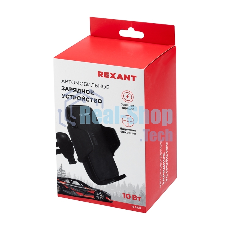 Беспроводное зарядное устройство Rexant 10W, черный