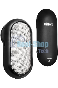 Очиститель катышков Kitfort Мощность 2 Вт.Питание micro USB DC 5 В 0,5 А.