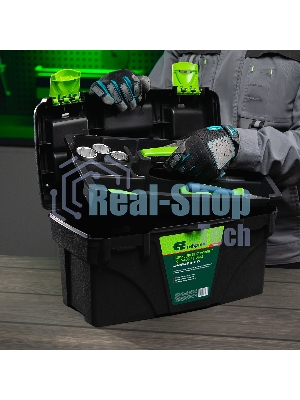 Ящик для инструментов Сибртех 18”, с органайзерами