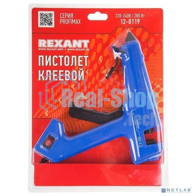 Клеевой пистолет Rexant 280 Вт O 11 мм серия ProfiMax (блистер)
