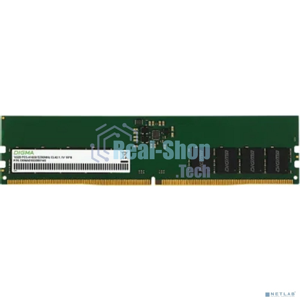 Оперативная память Digma, DDR5, 16GB (1x16GB), 5200MHz, CL42, DIMM