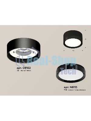 Светильник Ambrella Light XS8102002 SBK/PBK черный песок/черный полированный GX53 (C8102, N8113)