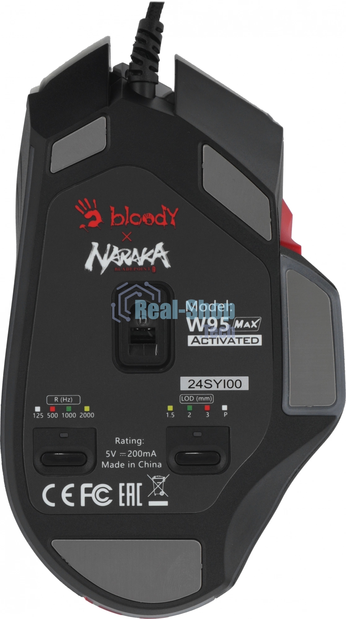 Мышь проводная A4Tech Bloody W95 Max Naraka белый/рисунок, оптическая, 12000 dpi, USB, кнопки - 6