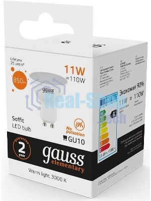 Лампа светодиодная Gauss Elementary MR16 11W 850lm 3000K GU10 LED